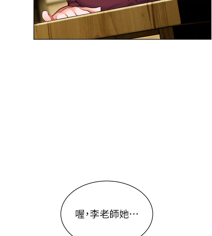 79.jpg
