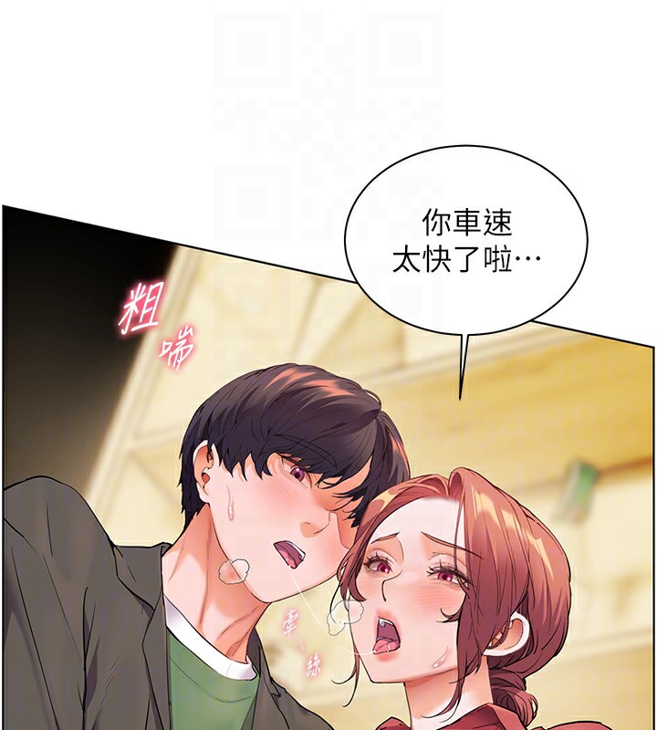 97.jpg