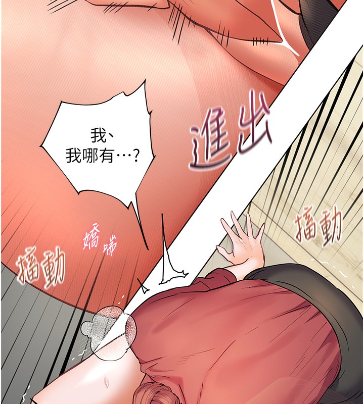 119.jpg