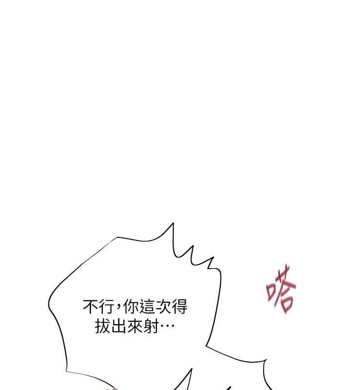 166.jpg