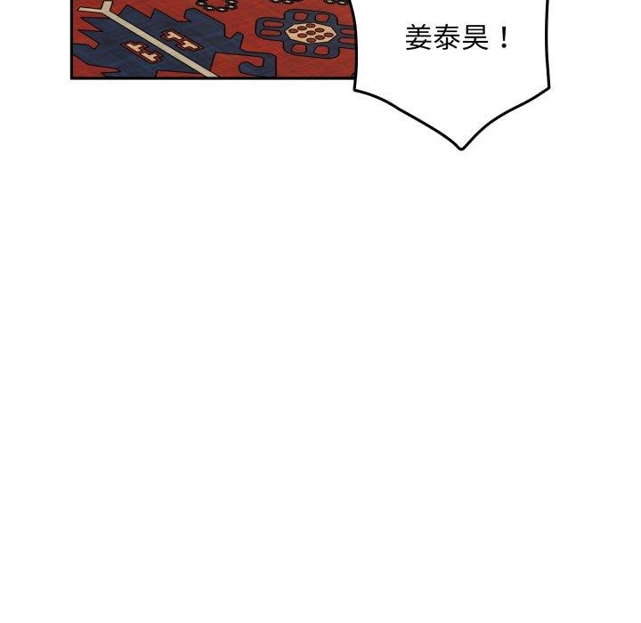 79.jpg