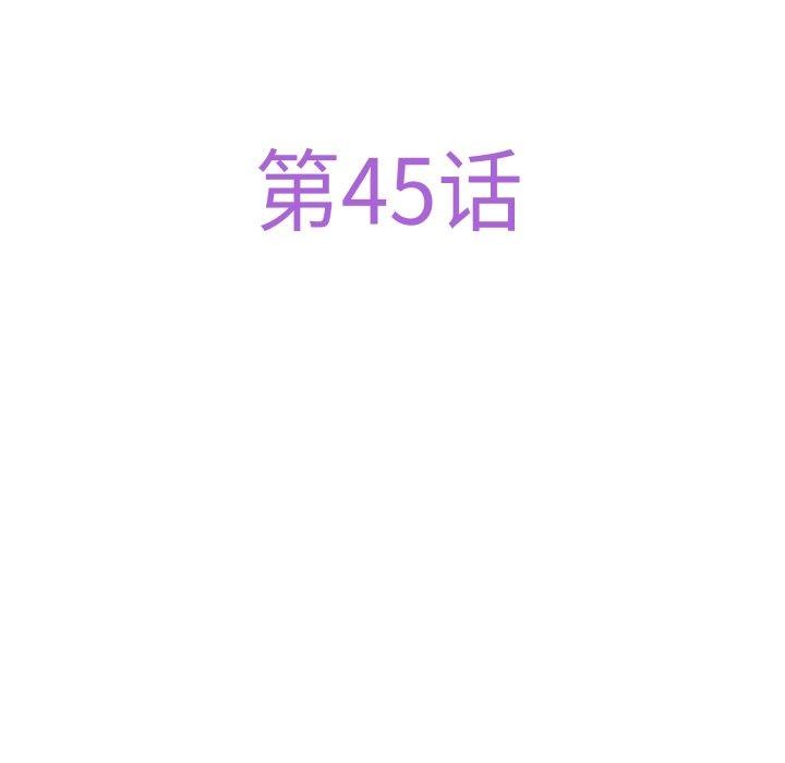 82.jpg