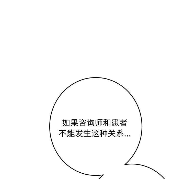 117.jpg