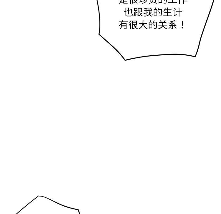 142.jpg