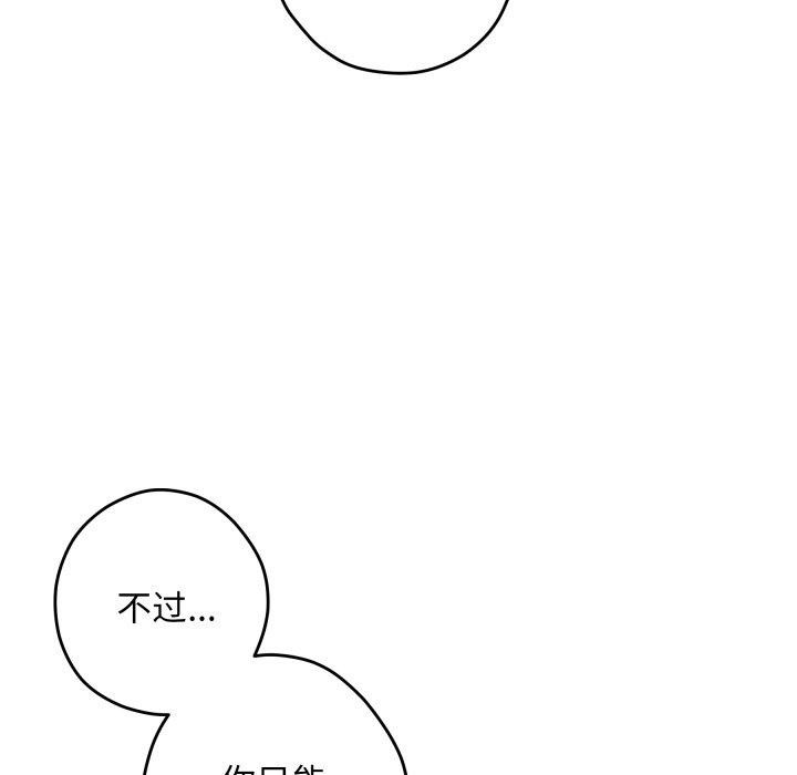 78.jpg