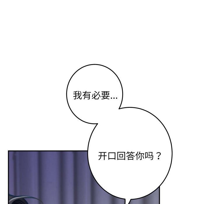86.jpg