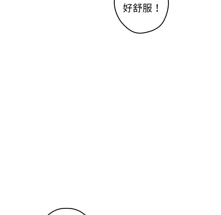 97.jpg