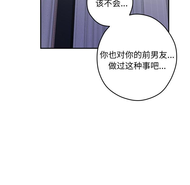 104.jpg