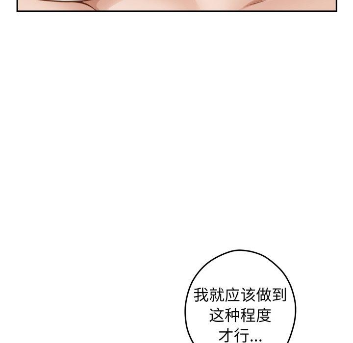 133.jpg