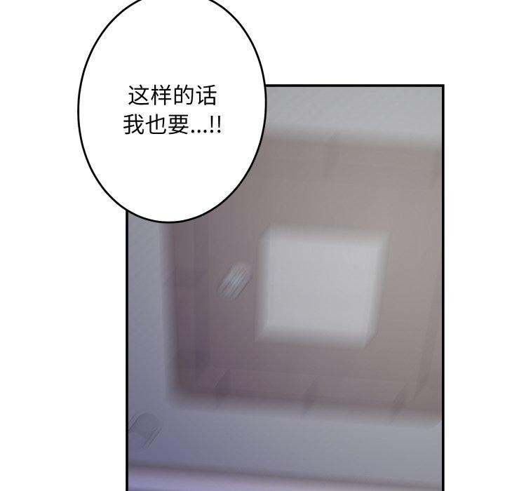 138.jpg