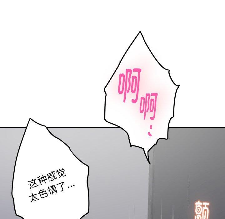 67.jpg