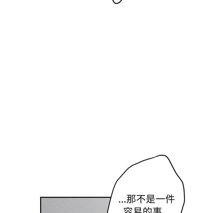 87.jpg