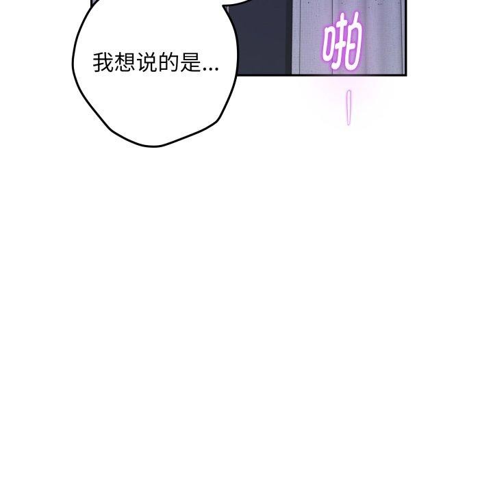 89.jpg