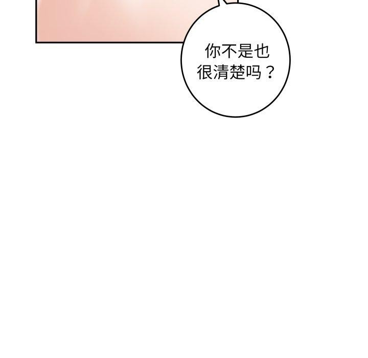 97.jpg
