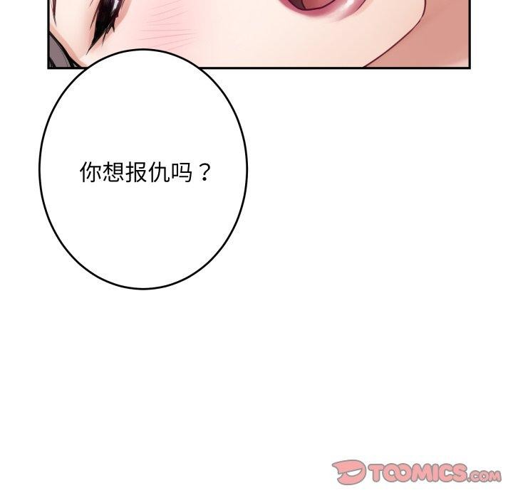 208.jpg