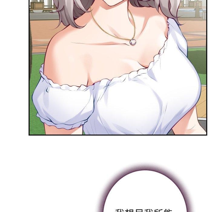 82.jpg