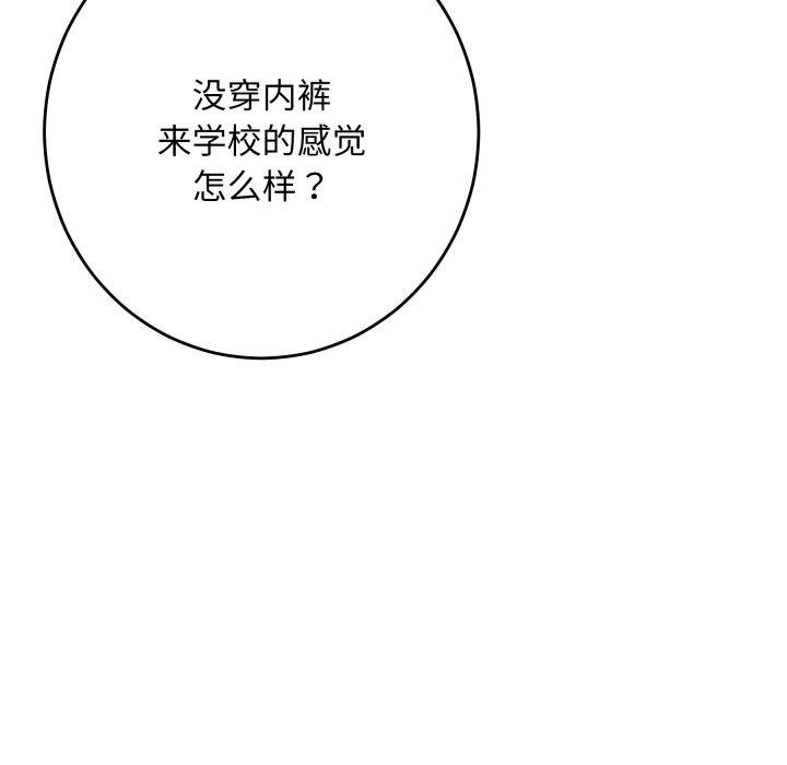 94.jpg