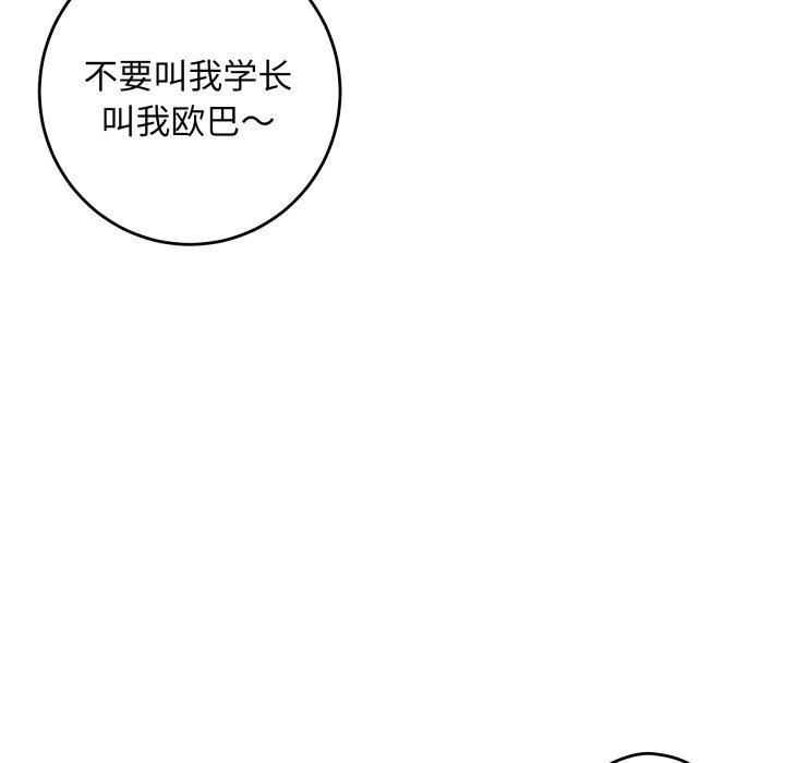 101.jpg