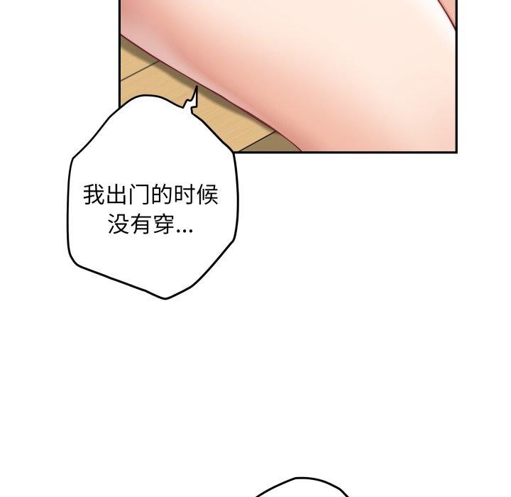 103.jpg