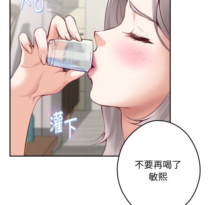 207.jpg