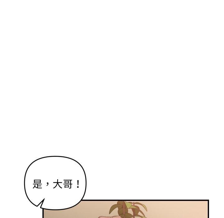 109.jpg