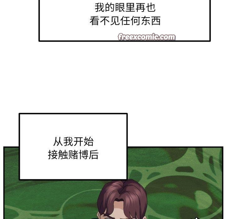 42.jpg
