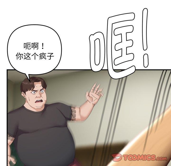 51.jpg