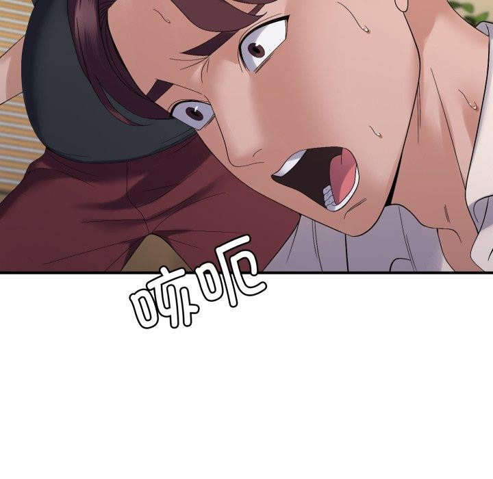 97.jpg