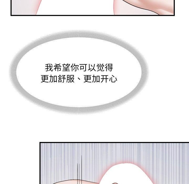 96.jpg