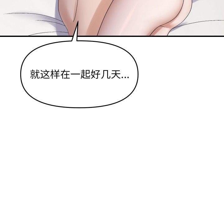 78.jpg