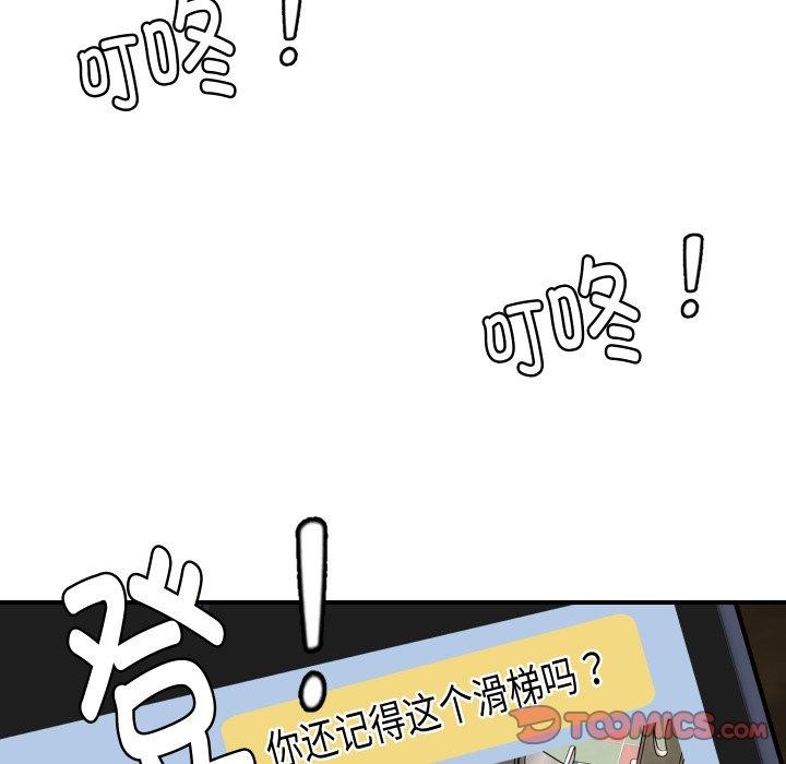 87.jpg