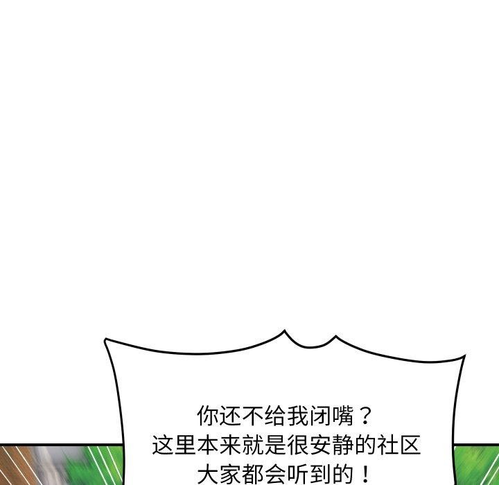 103.jpg