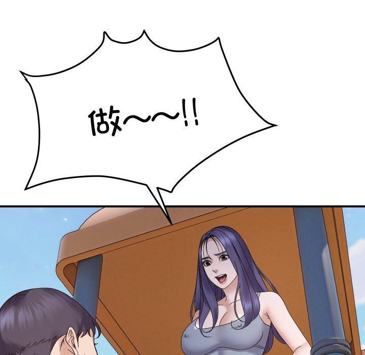 106.jpg