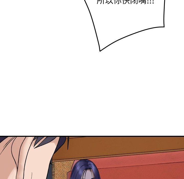 108.jpg