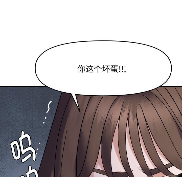 118.jpg