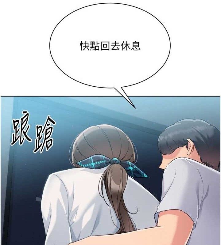 86.jpg