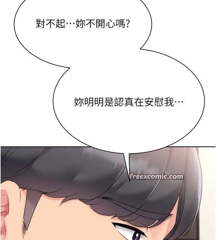 112.jpg