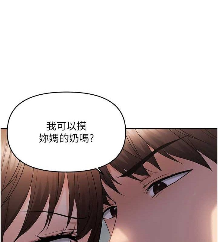 71.jpg