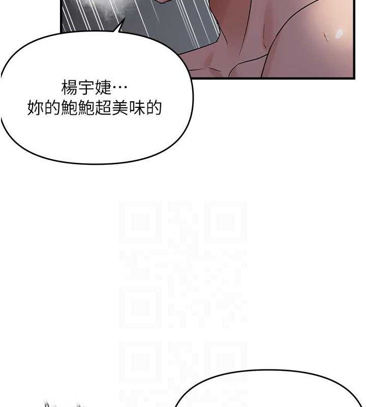 96.jpg