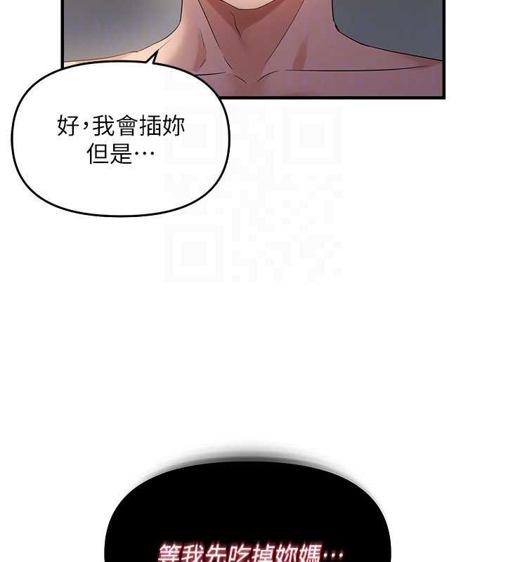 112.jpg