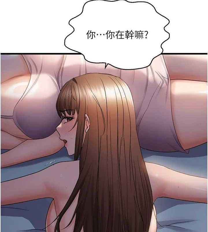 79.jpg
