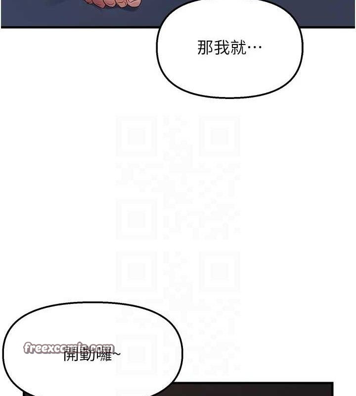 193.jpg