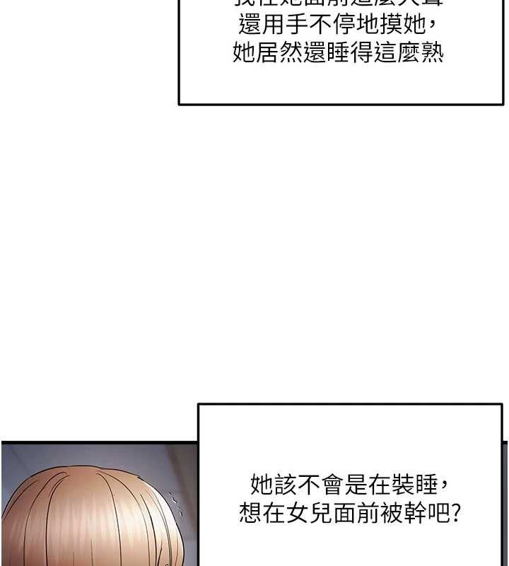 97.jpg