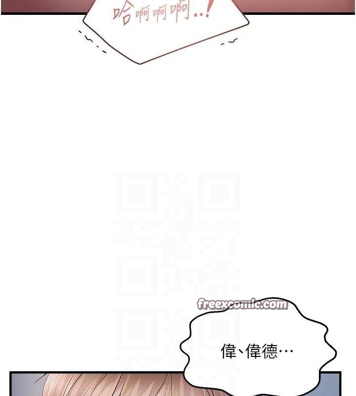 105.jpg