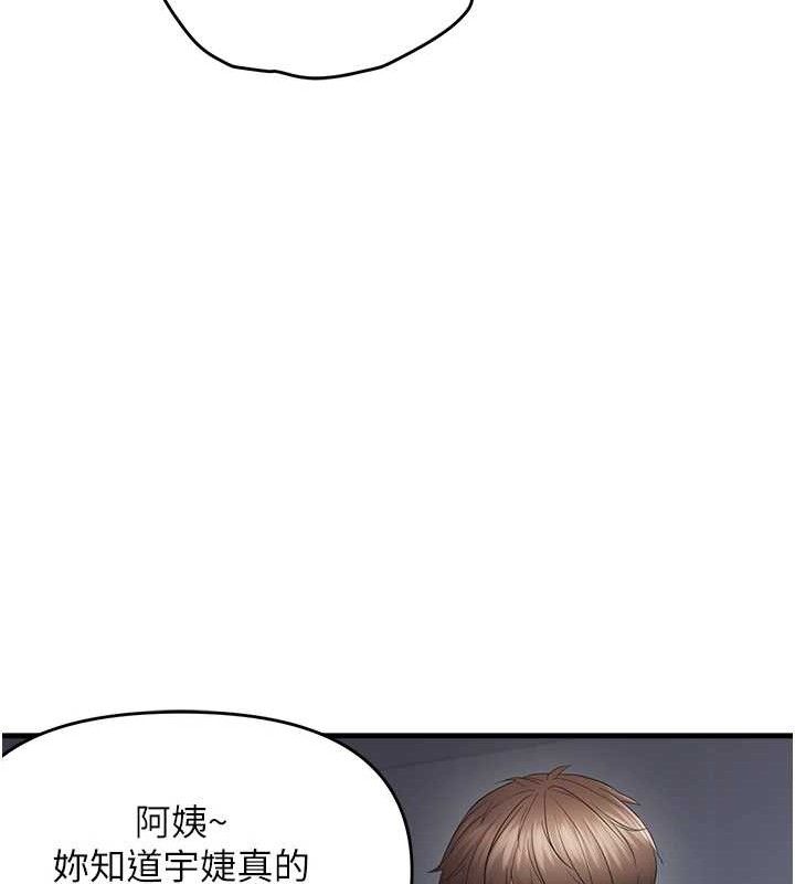 86.jpg