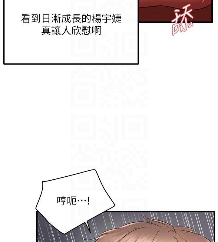 98.jpg