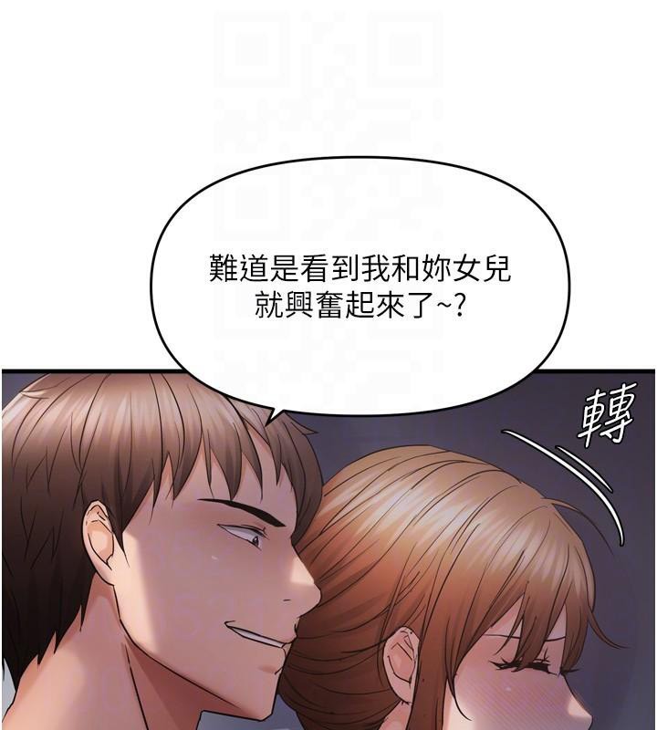 81.jpg