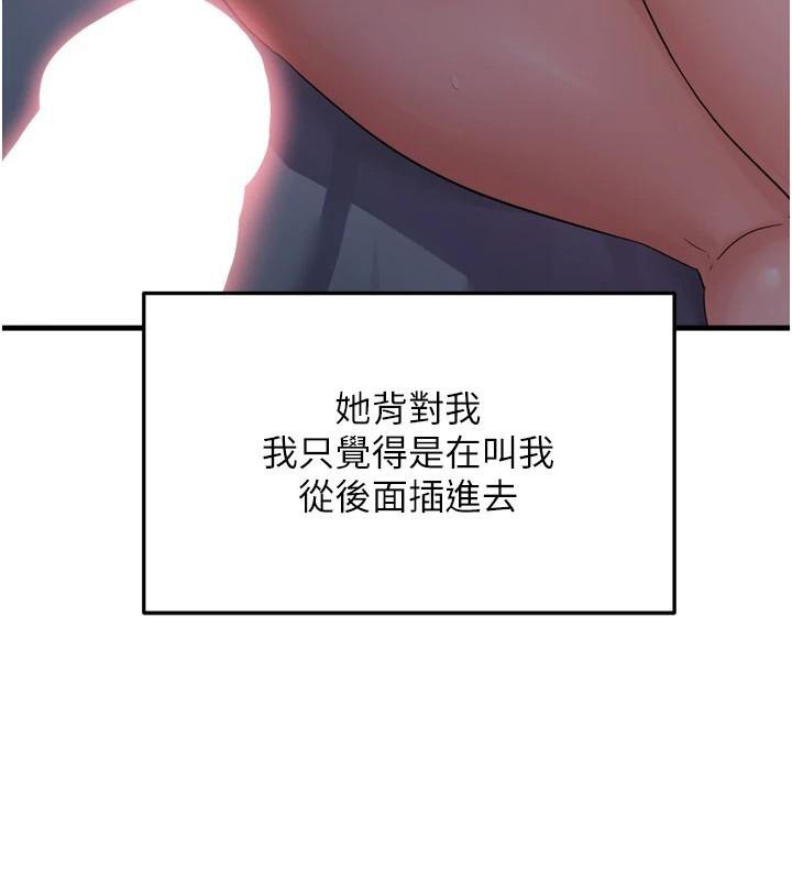 87.jpg