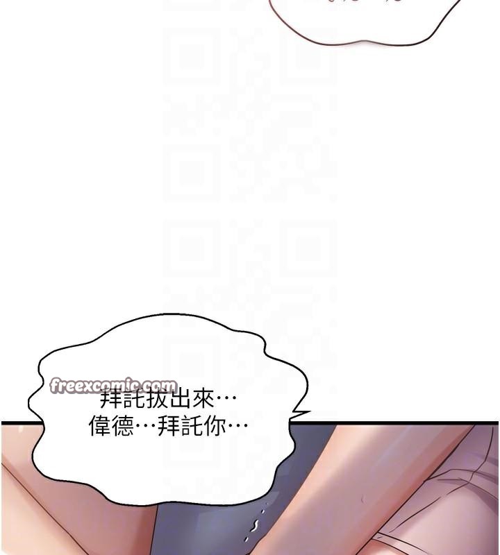 98.jpg