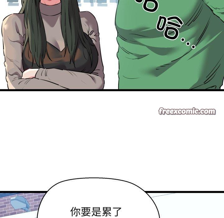 56.jpg